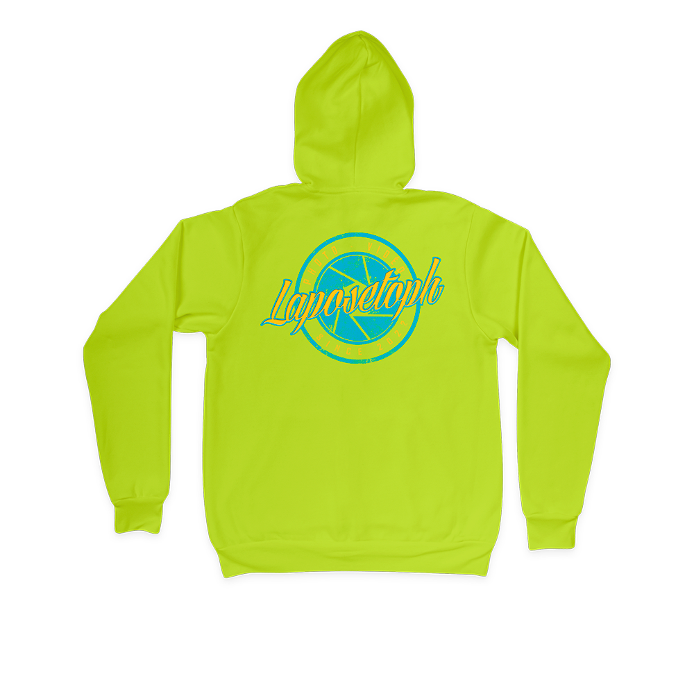 Zip Yellow Laposetoph